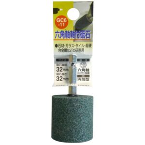 (業務用5個セット) H&H 六角軸軸付き砥石/先端工具 【円筒型】 インパクトドライバー対応 日本製 GC6-11 32×32