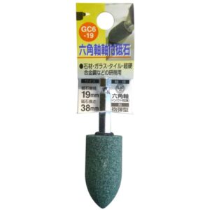 (業務用5個セット) H&H 六角軸軸付き砥石/先端工具 【砲弾型】 インパクトドライバー対応 日本製 GC6-19 19×38