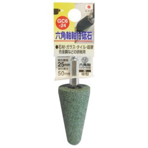 (業務用5個セット) H&H 六角軸軸付き砥石/先端工具 【傘型】 インパクトドライバー対応 日本製 GC6-24 25×50