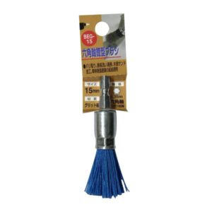 (業務用5個セット) H&H 六角軸筒型ブラシ/先端工具 【塗装前処理用/15mm】 グリット線 日本製 BEG-15 〔DIY用品/大工道具〕