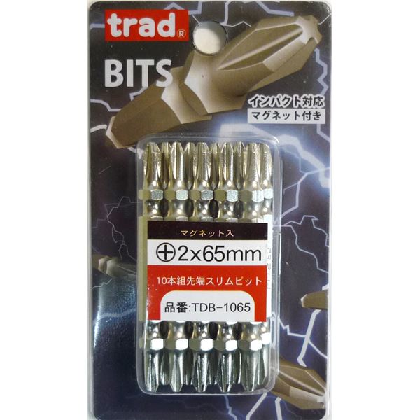 (業務用5セット) TRAD 先端スリムビット 【10本組×5セット】 +2×65mm インパクト対応 TDB-1065 〔DIY用品/大工道具〕