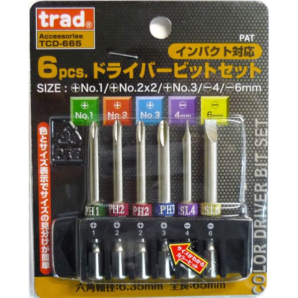 (業務用5セット) TRAD ドライバービットセット/先端工具 【6個入り×5セット】 全長:65mm TCD-665 〔DIY用品/大工道具〕