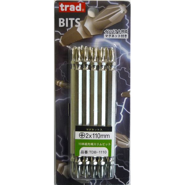 (業務用3セット) TRAD 先端スリムビット 【10本組×3セット】 +2×110mm インパクト対応 TDB-1110 〔DIY用品/大工道具〕