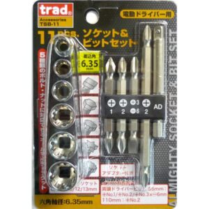 (業務用3セット) TRAD ソケット&ビットセット/先端工具 【11個入り×3セット】 電動ドライバー用 TSB-11 〔DIY用品/大工道具〕