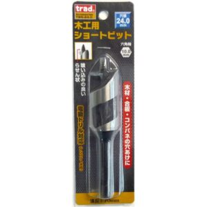 (業務用2個セット) TRAD 木工用ショートビット/先端工具 【穴径:24mm】 インパクト12V対応 TWS-24.0 〔DIY用品/大工道具〕