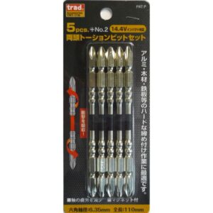 (業務用2セット) TRAD 両頭トーションビットセット/先端工具 【5本組×2セット】 +2x110mm TRT-115 〔DIY用品/大工道具〕