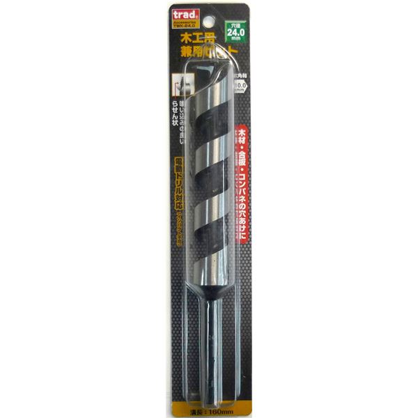 (業務用2個セット) TRAD 木工用兼用ビット/先端工具 【穴径:24mm】 インパクト12V対応 TWK-24.0 〔DIY用品/大工道具〕