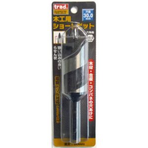 (業務用2個セット) TRAD 木工用ショートビット/先端工具 【穴径:30mm】 インパクト12V対応 TWS-30.0 〔DIY用品/大工道具〕