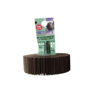 (業務用2個セット) H&H 六角軸フラップホイール/先端工具 【#120 ホイール径:80mm】 インパクト対応 日本製 F80C-H