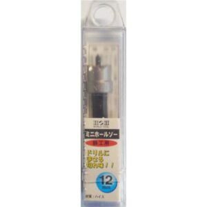 (業務用2個セット) H&H ミニホールソー/先端工具 【鉄工用 12mm】 材質:HSS パック入り 日本製 〔DIY用品/大工道具〕