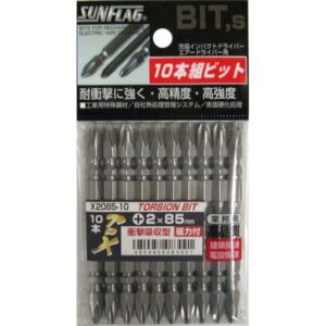 (業務用2個セット) プロ× テーパースリムトーションビット 【全長:85mm/10本入り】 インパクト対応型 磁石付き ×2085-10