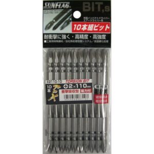 (業務用2個セット) プロ× テーパースリムトーションビット 【全長:110mm/10本入り】 インパクト対応型 磁石付き ×2110-10