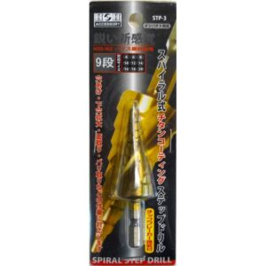 H＆H スパイラルステップドリル/先端工具 【STP-3 9段】 4～20mmサイズ 〔DIY用品/業務用/大工道具/DIY用品〕