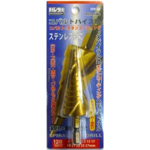 H＆H コバルトステップドリル/先端工具 【STP-12 12段】 5～27mmサイズ 〔DIY用品/業務用/大工道具/DIY用品〕