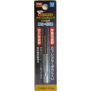 (業務用100個セット) TRAD 六角軸ショートチタンドリル/先端工具 【鉄工・木工用】 穴径:1.5mm TTD-1.5 〔プロ/大工道具〕