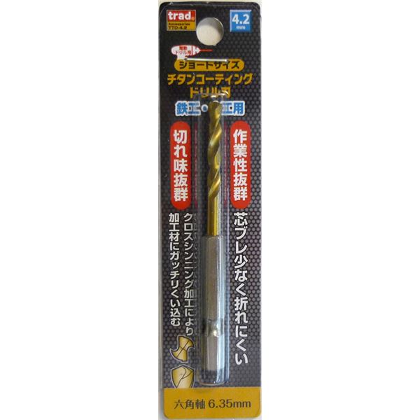 (業務用75個セット) TRAD 六角軸ショートチタンドリル/先端工具 【鉄工・木工用】 穴径:4.2mm TTD-4.2 〔DIY用品/大工道具〕