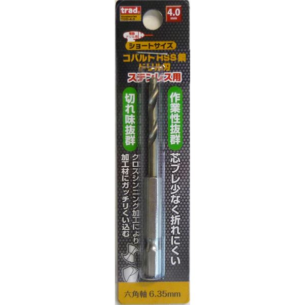 (業務用50個セット) TRAD 六角軸ショートコバルトドリル/先端工具 【ステンレス用】 穴径:4.0mm TCD-4.0 〔DIY/大工道具〕