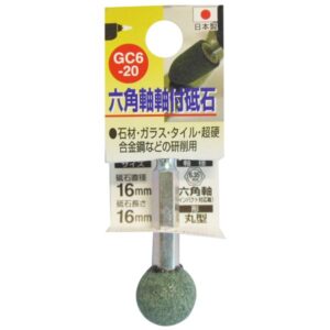 (業務用25個セット) H&H 六角軸軸付き砥石/先端工具 【丸型】 インパクトドライバー対応 日本製 GC6-20 16×16