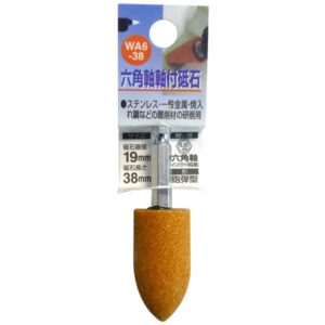 (業務用25個セット) H&H 六角軸軸付き砥石/先端工具 【砲弾型】 インパクトドライバー対応 日本製 WA6-38 19×38