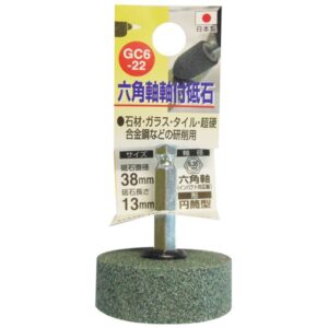 (業務用25個セット) H&H 六角軸軸付き砥石/先端工具 【円筒型】 インパクトドライバー対応 日本製 GC6-22 38×13