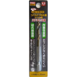 (業務用25個セット) TRAD 六角軸ショートコバルトドリル/先端工具 【ステンレス用】 穴径:6.0mm TCD-6.0 〔DIY/大工道具〕