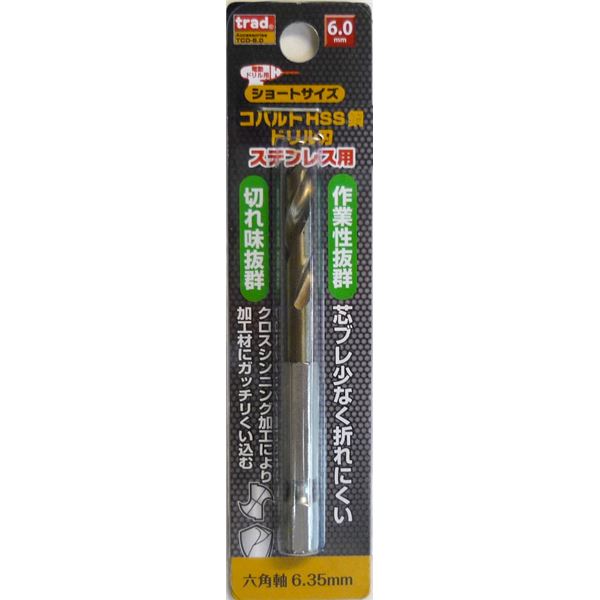 (業務用25個セット) TRAD 六角軸ショートコバルトドリル/先端工具 【ステンレス用】 穴径:6.0mm TCD-6.0 〔DIY/大工道具〕