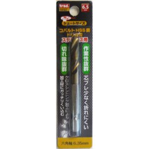 (業務用25個セット) TRAD 六角軸ショートコバルトドリル/先端工具 【ステンレス用】 穴径:6.5mm TCD-6.5 〔DIY/大工道具〕