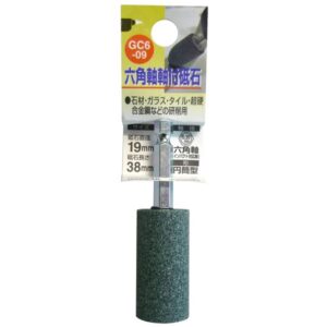 (業務用25個セット) H&H 六角軸軸付き砥石/先端工具 【円筒型】 インパクトドライバー対応 日本製 GC6-09 19×38