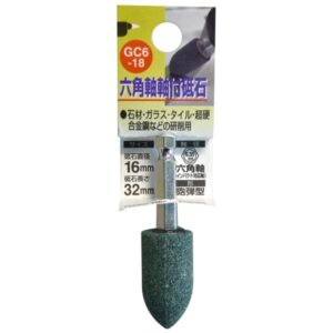 (業務用25個セット) H&H 六角軸軸付き砥石/先端工具 【砲弾型】 インパクトドライバー対応 日本製 GC6-18 16×32