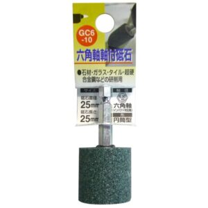 (業務用25個セット) H＆H 六角軸軸付き砥石/先端工具 【円筒型】 インパクトドライバー対応 日本製 GC6-10 25×25