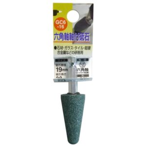 (業務用25個セット) H&H 六角軸軸付き砥石/先端工具 【傘型】 インパクトドライバー対応 日本製 GC6-16 19×38