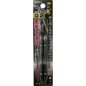 (業務用25セット) プロ× テーパースリムトーションビット 【全長:85mm/2本入り】 インパクト対応型 磁石付き ×2085-2