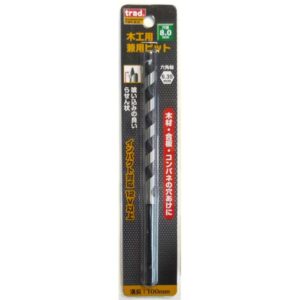 (業務用25個セット) TRAD 木工用兼用ビット/先端工具 【穴径:8mm】 インパクト12V対応 TWK-8.0 〔DIY用品/大工道具〕