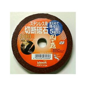 (業務用25セット) ライフワーク 切断砥石/先端工具 【ステンレス用/5枚入り】 外径:100mm 日本製 関ヶ原