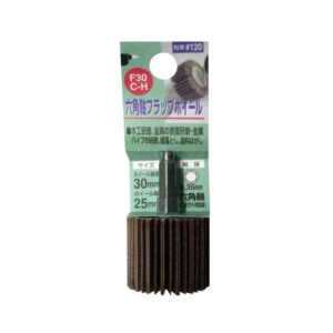 (業務用15個セット) H&H 六角軸フラップホイール/先端工具 【#120 ホイール径:30mm】 インパクト対応 日本製 F30C-H
