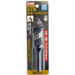 (業務用15個セット) TRAD 木工用ショートビット/先端工具 【穴径:21mm】 インパクト12V対応 TWS-21.0 〔DIY用品/大工道具〕