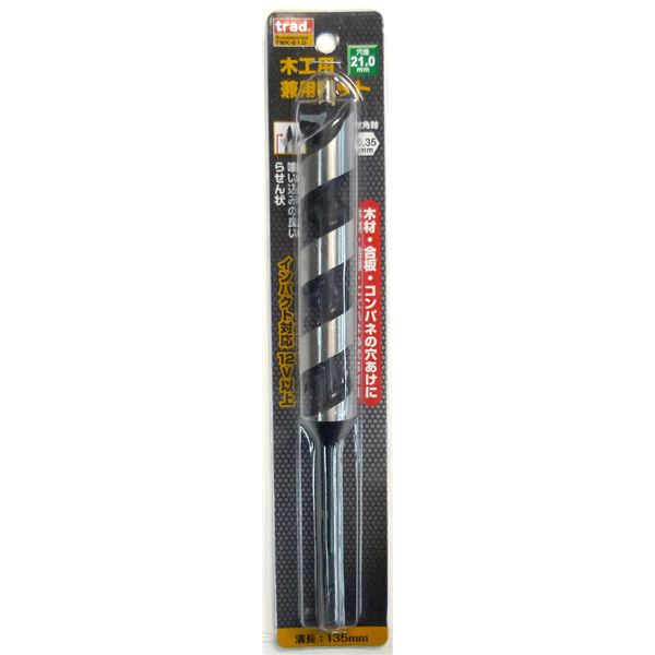(業務用15個セット) TRAD 木工用兼用ビット/先端工具 【穴径:21mm】 インパクト12V対応 TWK-21.0 〔DIY用品/大工道具〕