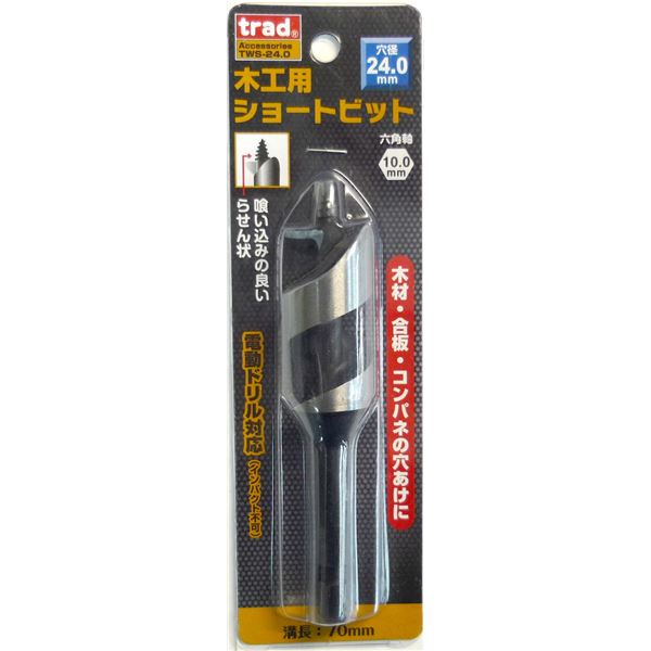 (業務用10個セット) TRAD 木工用ショートビット/先端工具 【穴径:24mm】 インパクト12V対応 TWS-24.0 〔DIY用品/大工道具〕