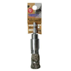 (業務用10個セット) H&H 六角軸筒型ブラシ/先端工具 【研磨作業用/20mm】 ステンレス線 日本製 BES-20 〔DIY用品/大工道具〕