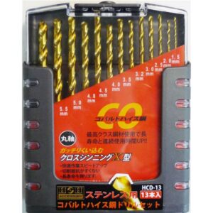 (業務用10セット) H&H 丸軸コバルトドリルセット/先端工具 【13個入り×10セット】 ステンレス用 HCD-13 〔DIY用品/大工道具〕
