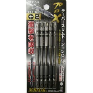 (業務用10セット) プロ× テーパースリムトーションビット 【全長:110mm/5本入り】 インパクト対応型 磁石付き ×2110-5
