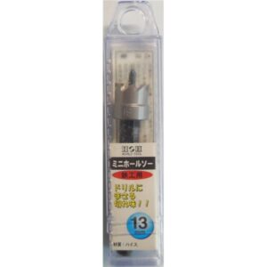 (業務用10個セット) H＆H ミニホールソー/先端工具 【鉄工用 13mm】 材質：HSS パック入り 日本製 〔DIY用品/大工道具〕