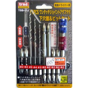 (業務用10個セット) TRAD 下穴ドリル&ビットセット 【電動ドライバー用】 ジョイントホルダー付 TSB-11J 〔DIY用品/大工道具〕