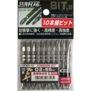 (業務用10セット) プロ× テーパースリムトーションビット 【全長:65mm/10本入り】 インパクト対応型 磁石付き ×2065-10