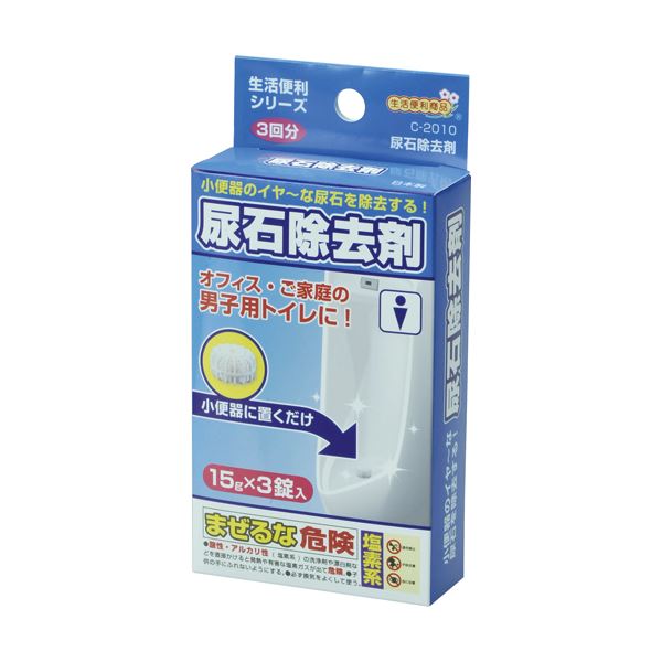 (まとめ) 不動化学 尿石除去剤(尿石とるぞ~) 1箱(3錠) 【×10セット】