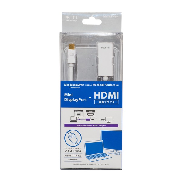 ミヨシ FullHD対応 miniDisplayPort - HDMI アダプタ DPA-2KHD/WH - 画像 (4)