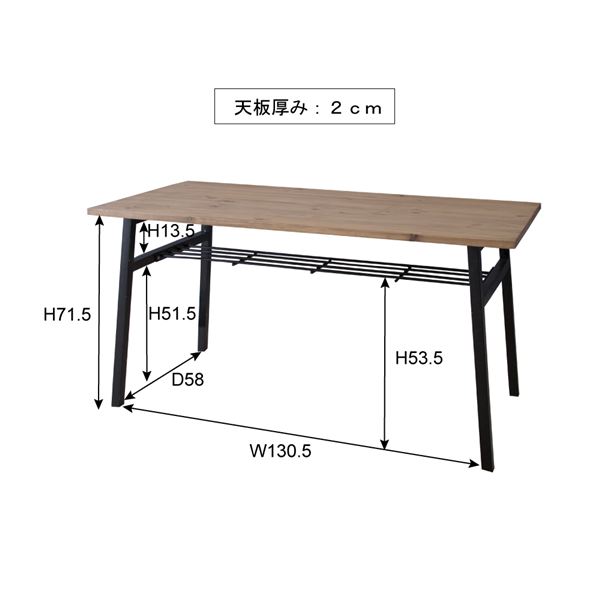 ダイニングテーブル リビングテーブル 幅145cm 棚付き 木製 アイアン リビング ダイニング インテリア家具【代引不可】 - 画像 (6)