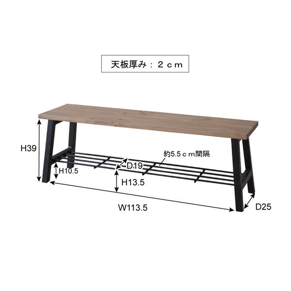ベンチ ダイニングベンチ 幅120cm 木製 リビング ダイニング インテリア家具 店舗 備品 什器 - 画像 (6)