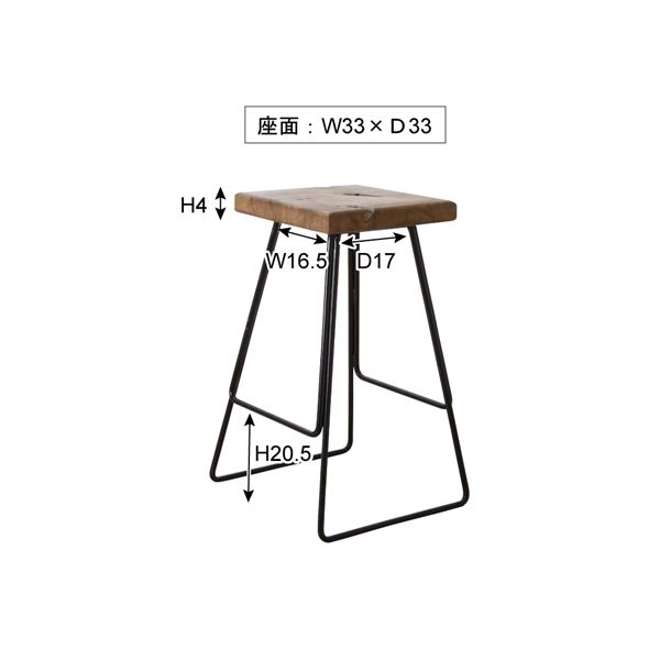 カウンターチェア ハイチェア 幅42.5cm 木製 アイアン ハイスツール TTF-905C リビング ダイニング 店舗 飲食店 インテリア家具 - 画像 (3)
