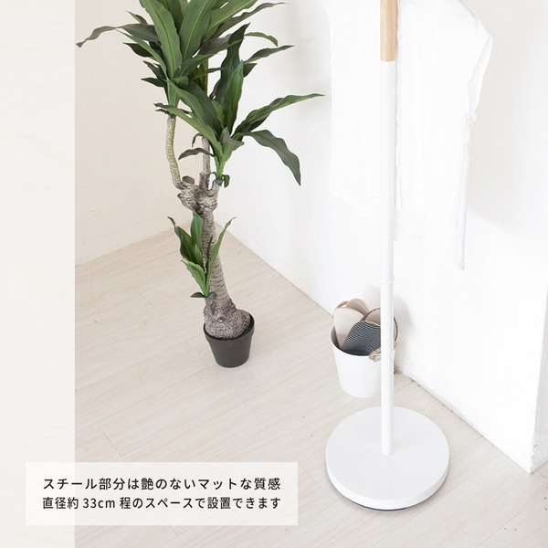 フレームポールスタンド(ホワイト/白) コートハンガー/アイアン/木製/天然木/収納/衣類収納/スリム/コンパクト/北欧風/モダン/ナチュラル/帽子掛け/コート掛け/NK-532 - 画像 (5)